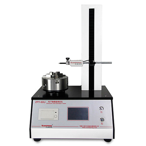 電子軸偏差測試儀 電子軸偏差測試儀