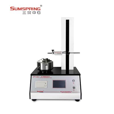 口服液瓶軸偏差測試儀 口服液瓶軸偏差測試儀